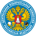 Логотип 2